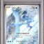 Articuno (sv9 102)