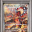 Volcanion ex (sv9 124)