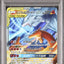 Reshiram & Charizard GX (sm10 007)