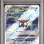 Darkrai VSTAR (s12a 228)