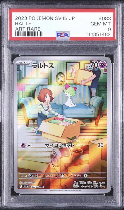 Ralts (sv1S 083)