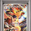 Ethan's Typhlosion (sv9a 070)