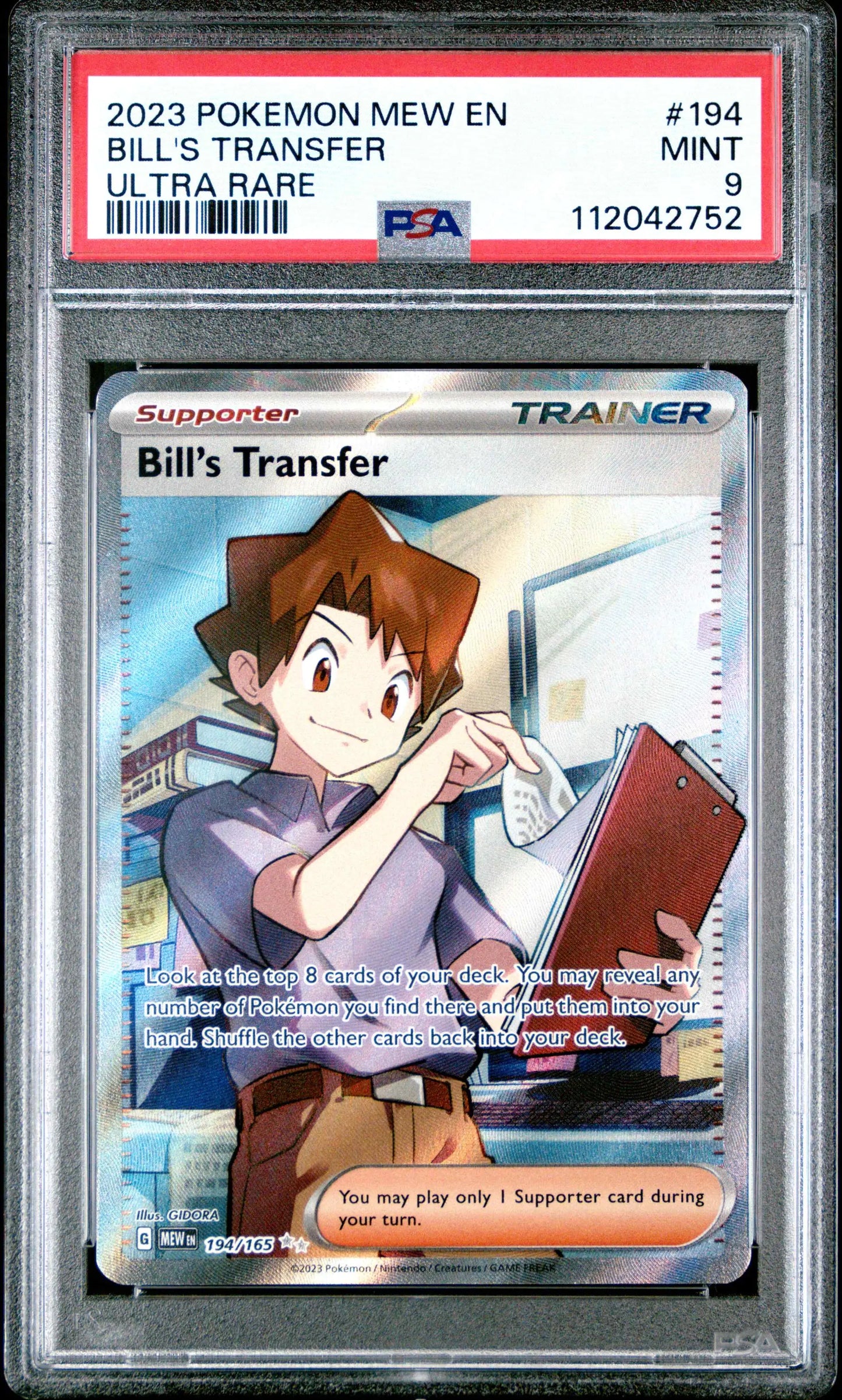 Bill's Transfer (MEW 194)
