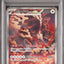 Bloodmoon Ursaluna Ex (sv8a 225)