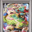 Snorlax VMAX (s1H 046)