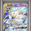 Solgaleo & Lunala GX (sm11b 020)