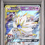 Solgaleo & Lunala GX (sm11b 020)