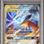 Reshiram & Charizard GX (sm10 007)