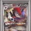 N's Zoroark ex (sv9 127)