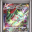 Rayquaza VMAX (s12a 108)