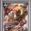 Entei V (s12a 213)