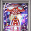 Deoxys VMAX (s12a 222)