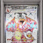 Charizard ex (sv3 125)