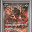 Bloodmoon Ursaluna Ex (sv8a 225)