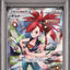 Flannery (s6h 080)