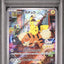Detective Pikachu (SV-P 098)
