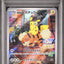 Detective Pikachu (SV-P 098)