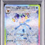 Glaceon Ex (sv8a 206)