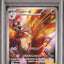 Blaziken (sv10 101)