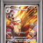 Blaziken (sv10 101)