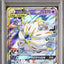 Solgaleo & Lunala GX (sm11b 020)