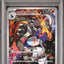 Team Rocket's Houndoom (sv10 100)