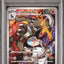 Team Rocket's Houndoom (sv10 100)