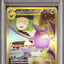 Team Rocket's Crobat ex (sv10 131)