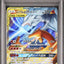 Reshiram & Charizard GX (sm12a 016)