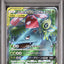 Celebi & Venusaur GX (sm9 096)