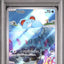 Marill (sv2P 073)