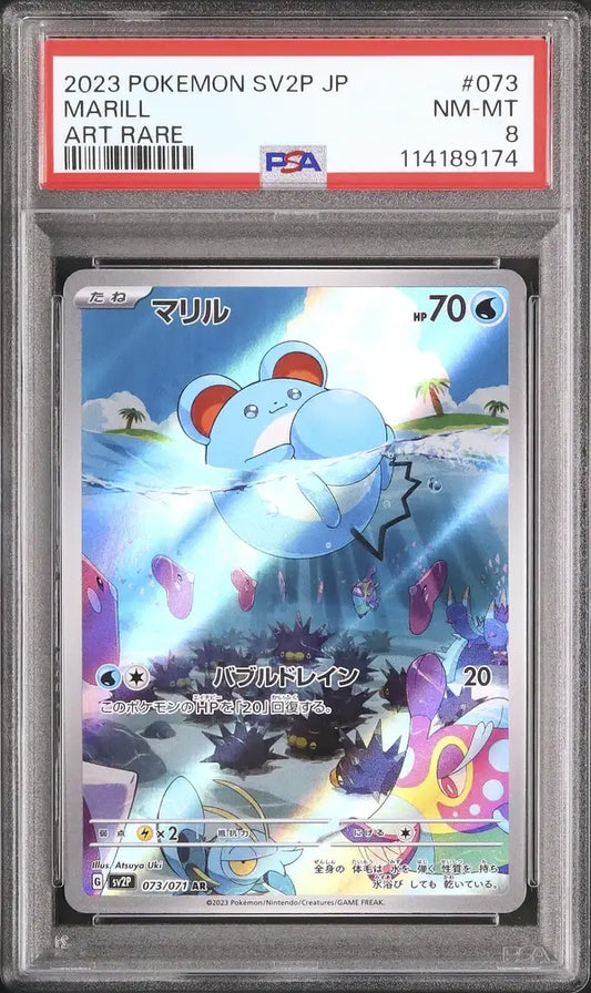 Marill (sv2P 073)