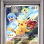 Pikachu (SV-P 001)