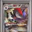 N's Zoroark ex (sv9 127)