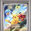 Pikachu (SV-P 001)