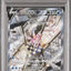 Origin Forme Palkia V (s10P 071)