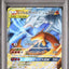 Reshiram & Charizard GX (sm12a 016)