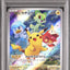Pikachu (SV-P 001)