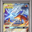 Reshiram & Charizard GX (sm10 007)