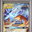 Reshiram & Charizard GX (sm10 007)