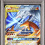 Reshiram & Charizard GX (sm12a 016)