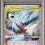 Latias & Latios GX (sm9 060)