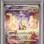 Raging Bolt ex (sv5K 095)