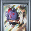 N's Zorua (SVP 189)