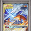 Reshiram & Charizard GX (sm10 007)