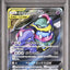 Muk & Alolan Muk GX (sm10 099)