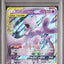 Mewtwo & Mew GX (sm12a 052)