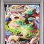Snorlax VMAX (s1H 046)