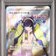 Elesa's Sparkle (s12a 246)