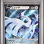 Lugia V (S-P 322)